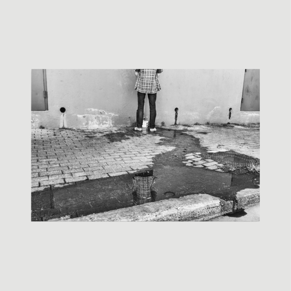 Street Dreaming